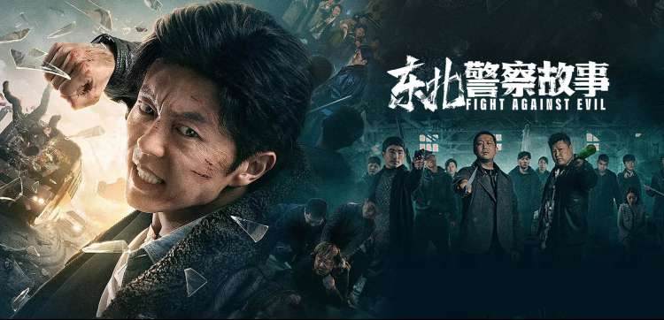 热播综艺推荐 欢乐大本营